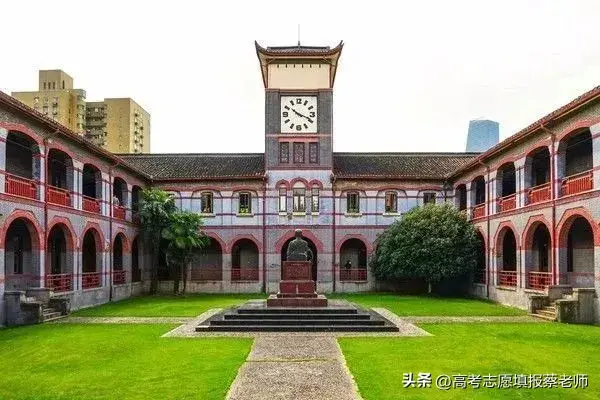 中国政法大学_政法大学中国有几个_政法大学中国录取分数线