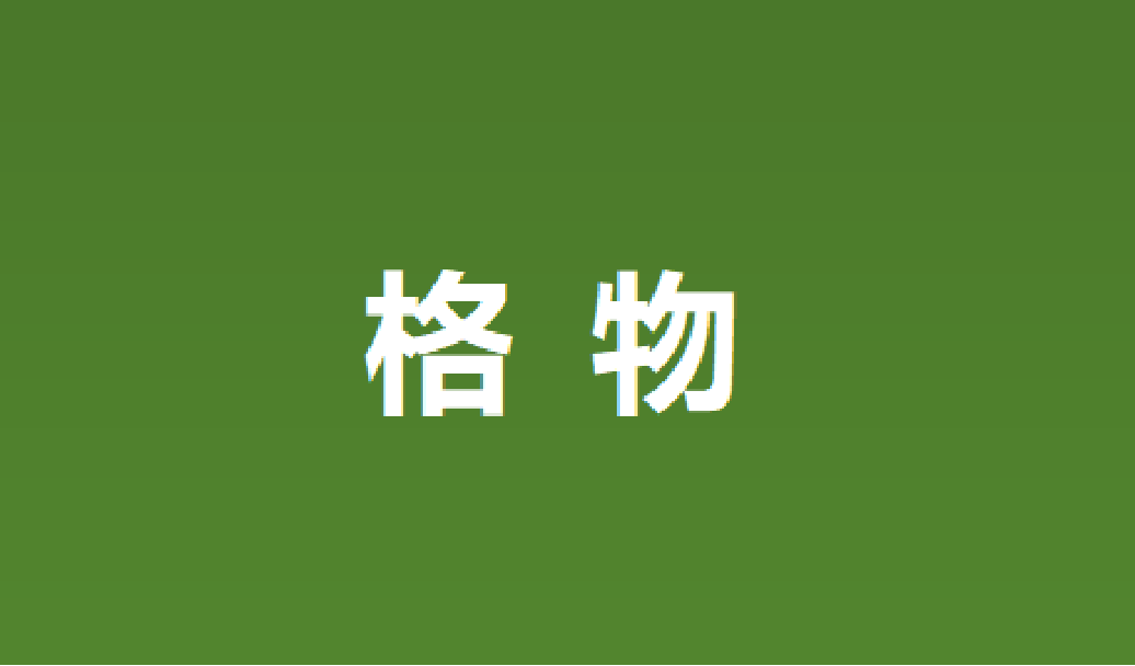 中国政法大学_政法大学中国政法大学_政法大学中国有几所