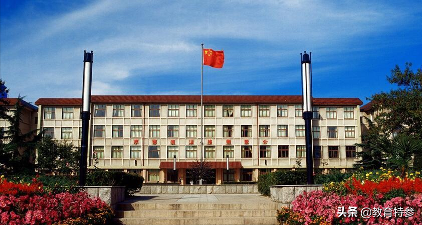 政法大学中国录取分数线_中国政法大学_政法大学中国政法大学