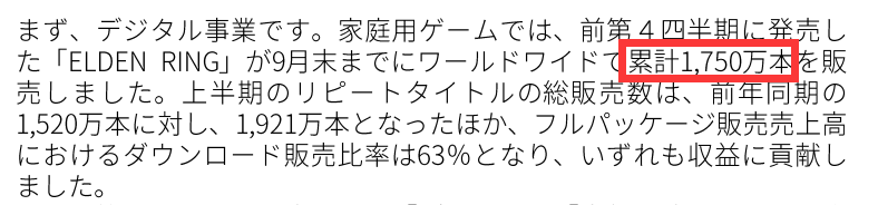 评测游戏账号价值的软件_评测游戏帧数的软件_游戏评测