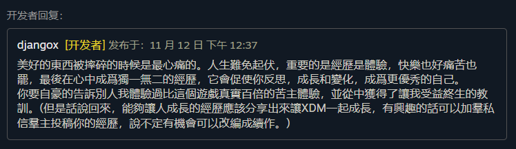 游戏评测_评测游戏帧数的软件_评测游戏账号价值的软件