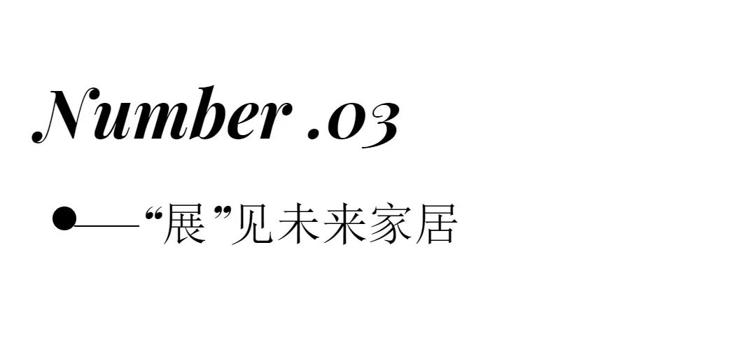 家居智能化前景如何_智能家居自动化趋势_智能家居自动化