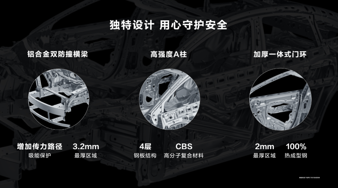 新能源_能源新质生产力是指什么_能源新集股票