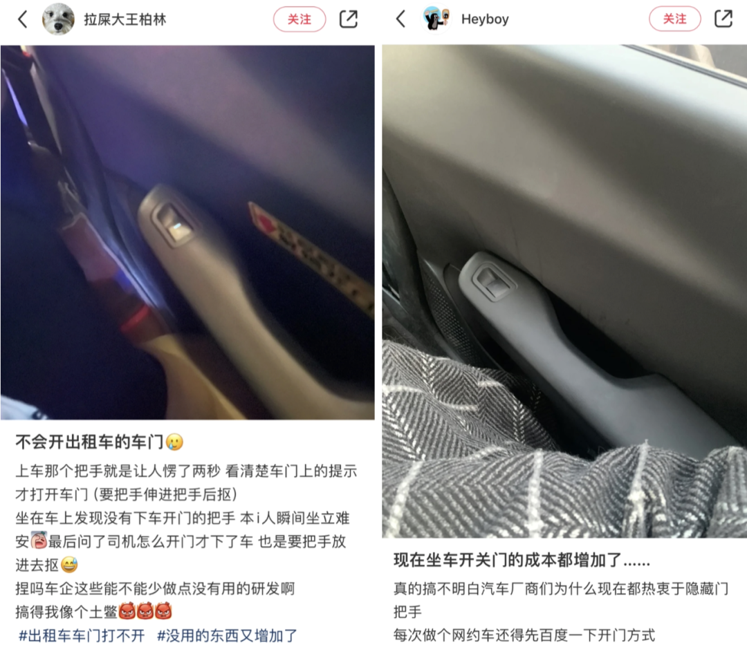 能源车新电池_能源车新车型_新能源车