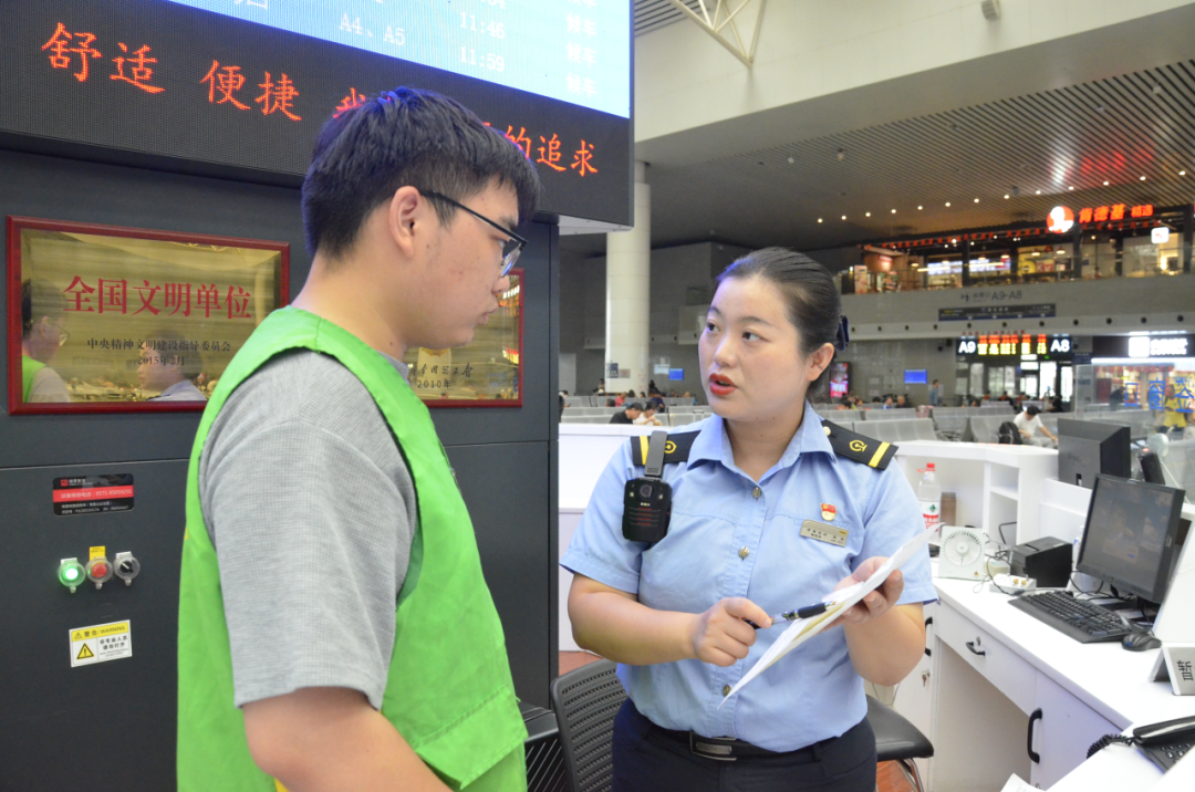 铁路征收房屋补偿标准_铁路_铁路木枕