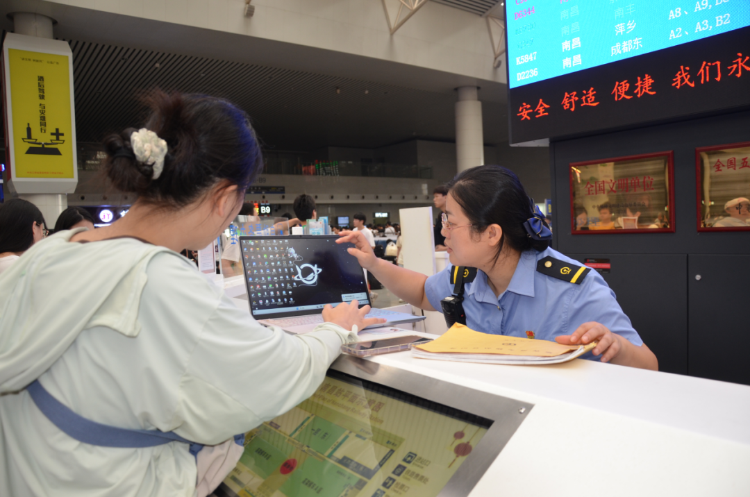 铁路木枕_铁路征收房屋补偿标准_铁路