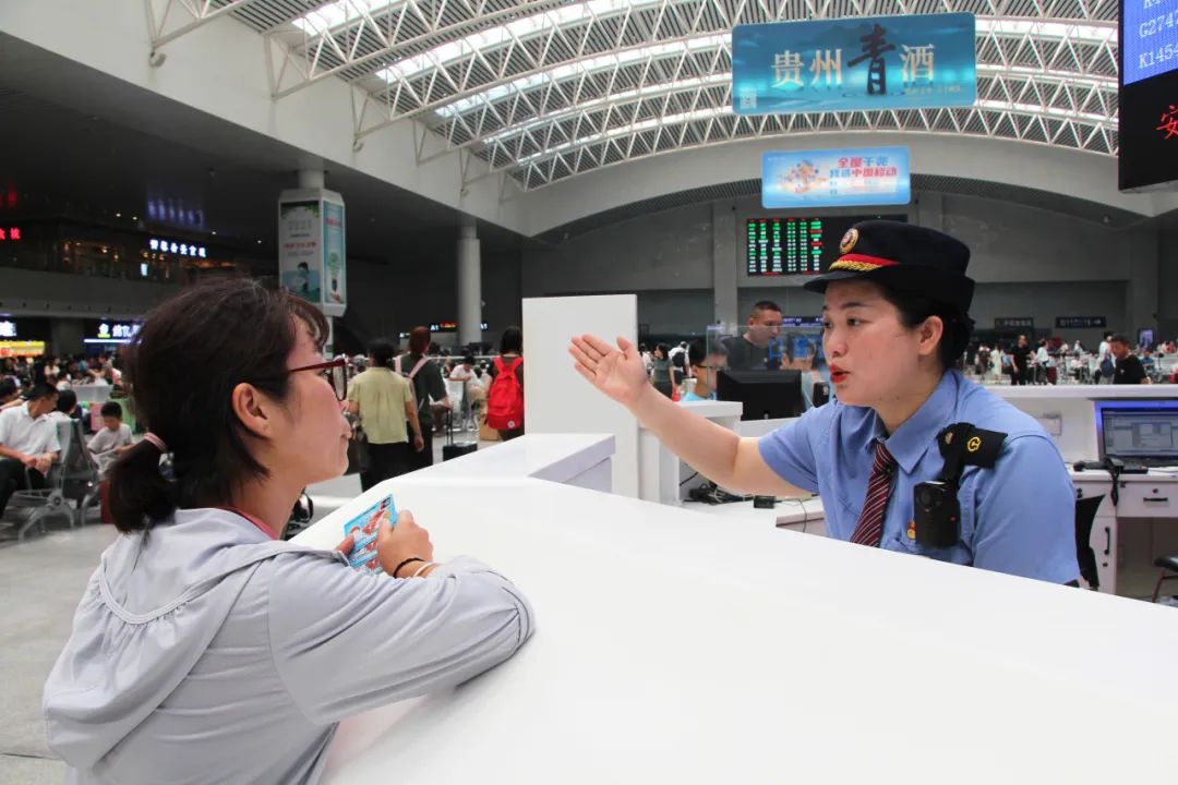 铁路_铁路木枕_铁路征收房屋补偿标准