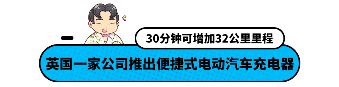 电动汽车租赁服务_租赁电动汽车服务合同_租赁电动汽车服务税率