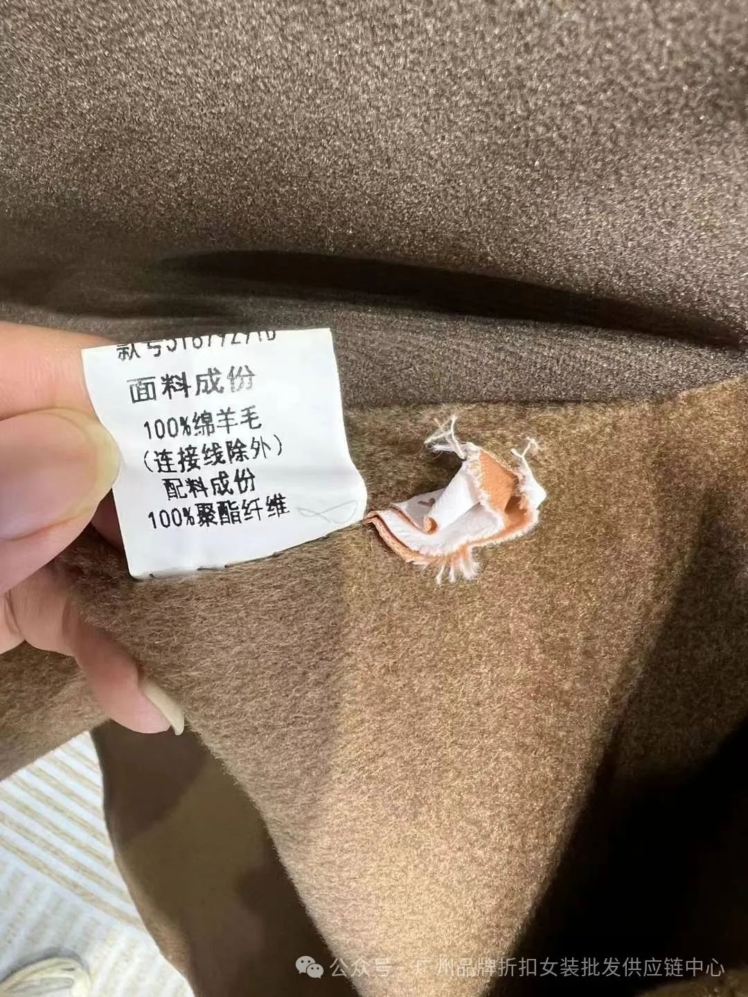 时尚折扣品牌排行榜_时尚品牌折扣_品牌折扣女装品牌