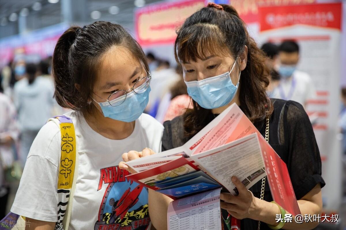 志愿高考填报系统官网_高考志愿_志愿高考填报系统