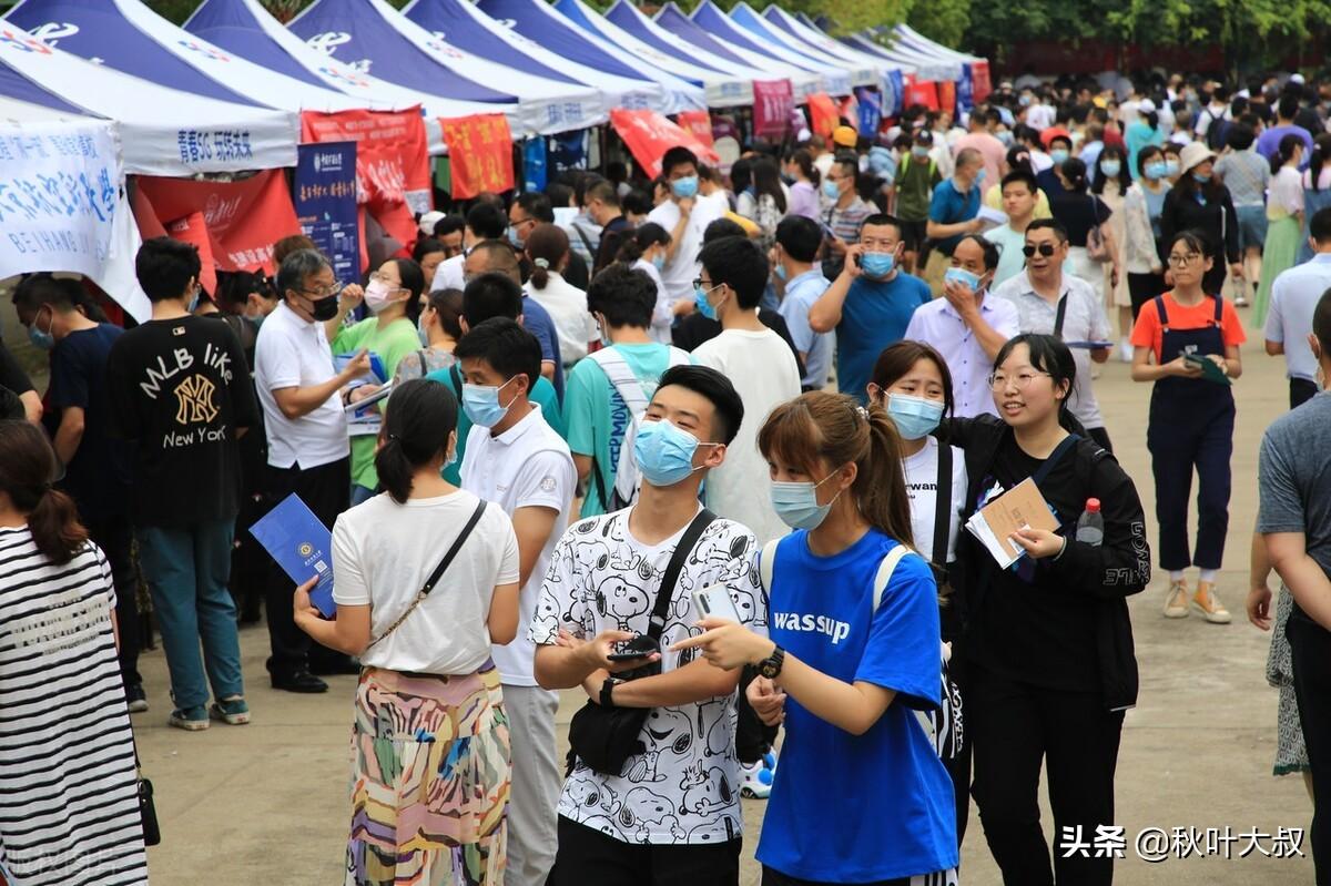 志愿高考填报系统_志愿高考填报系统官网_高考志愿