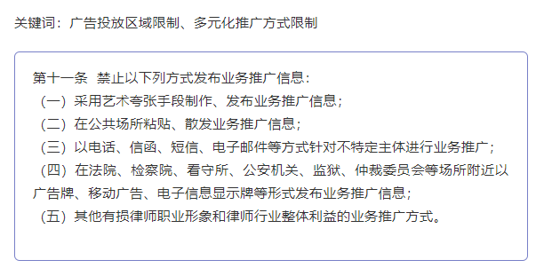 在线法律服务_在线法律服务平台发展状况_在线法律服务24小时免费咨询