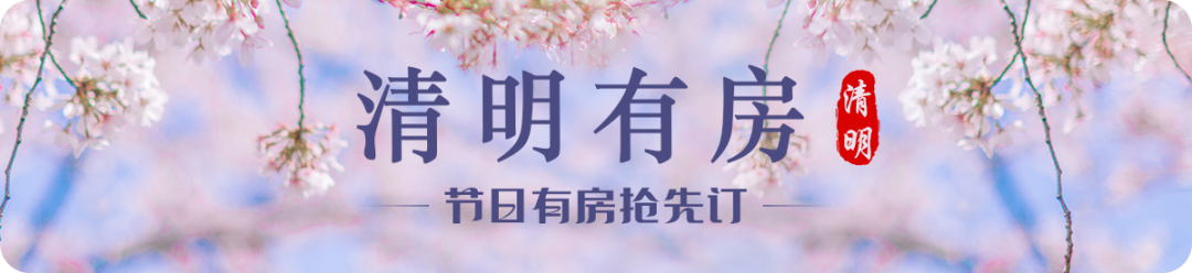 亲子门票团购_亲子活动门票_亲子游门票有哪些小程序