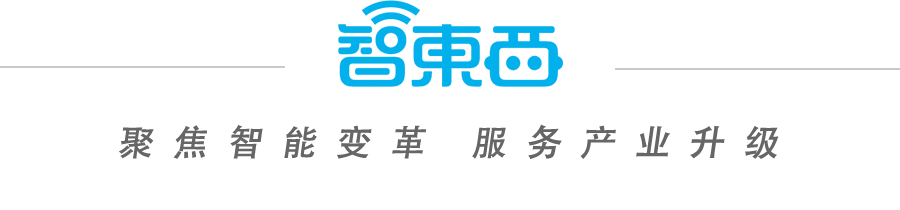 摄像家居智能头安全性高吗_智能家居安全摄像头_摄像家居智能头安全嘛