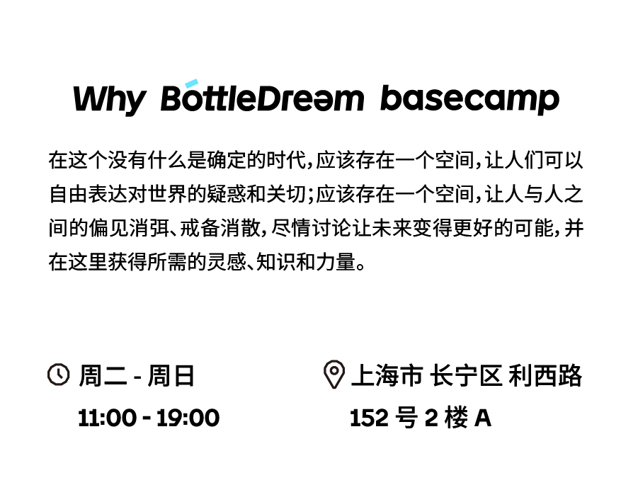 可持续生活_日常生活可持续的生活方式_持续的生活预期是什么意思