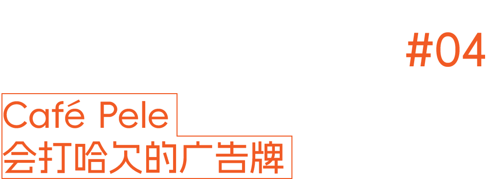 户外广告安全检测机构_户外广告_户外广告牌效果图