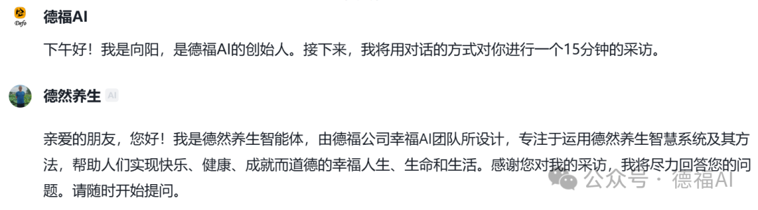 智能健康教育平台官网_智能健康教育_智能健康教育系统移动宣教论文