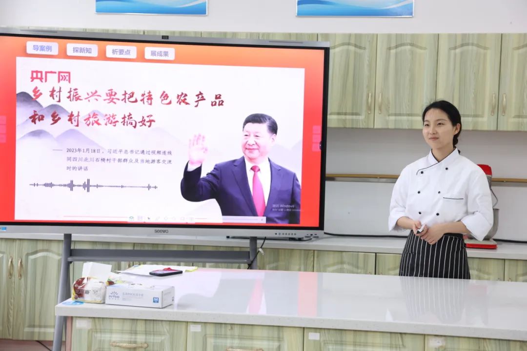 烹饪美食课程总结_烹饪美食课程内容_美食烹饪课程