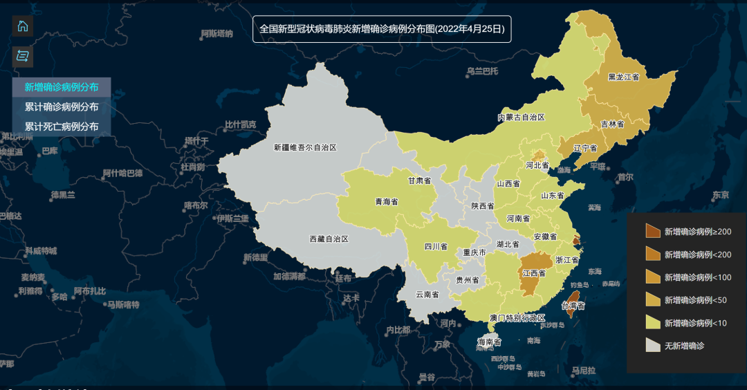 数据分析大屏可视化_数据分析大模型_大数据分析