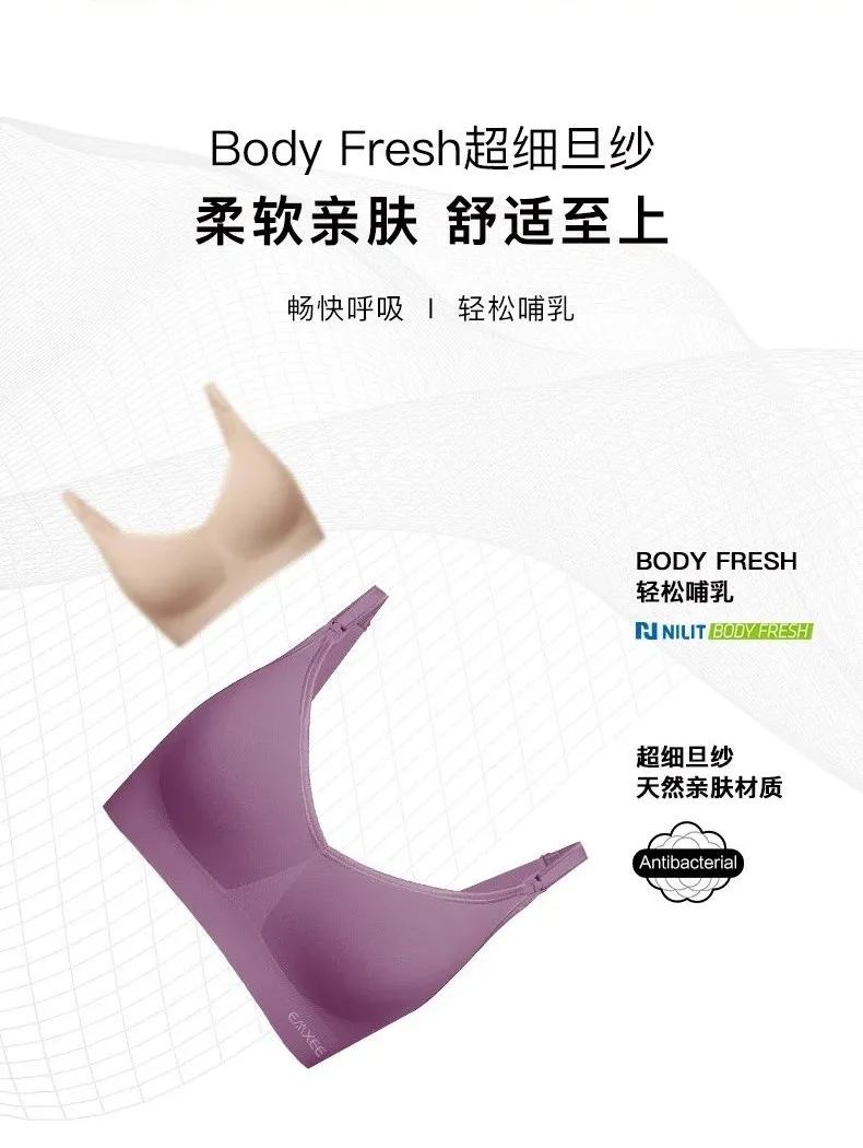 母婴用品买什么_实用的母婴用品_母婴用品推荐