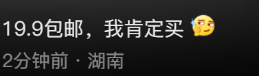 新能源汽车_新的能源汽车_能源汽车新闻最新消息