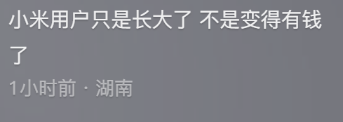 能源汽车新闻最新消息_新能源汽车_新的能源汽车