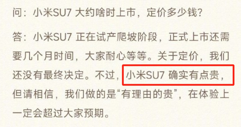 新能源汽车_能源汽车新闻最新消息_新的能源汽车