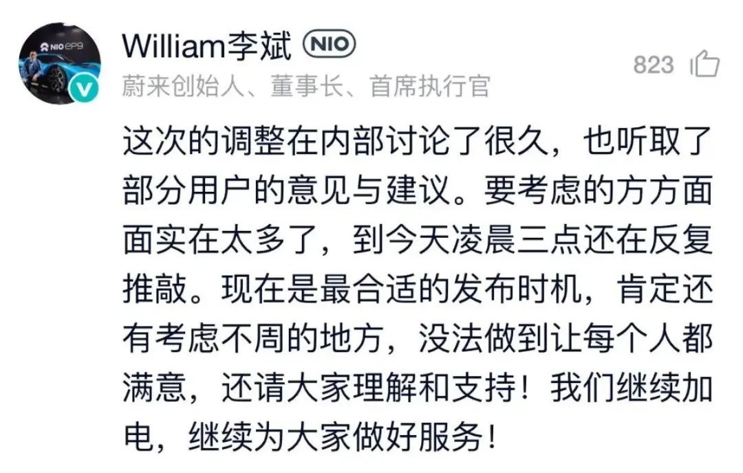 新能源汽车_新的能源汽车_能源汽车新闻最新消息