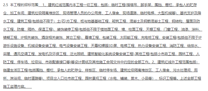 亲子乐园户外游乐设备_亲子乐园游乐场_亲子乐园