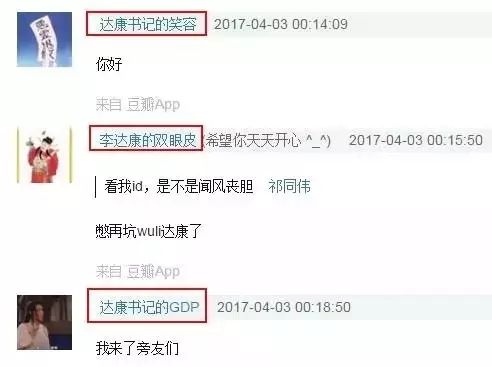 幕后电视剧分集剧情介绍_电视剧幕后_幕后电视剧演员表