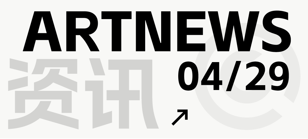 人工智能在艺术方面的创作_人工智能艺术_人工智能作品是艺术吗