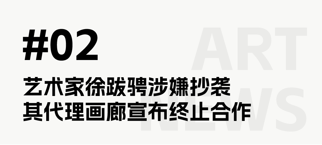 人工智能在艺术方面的创作_人工智能艺术_人工智能作品是艺术吗