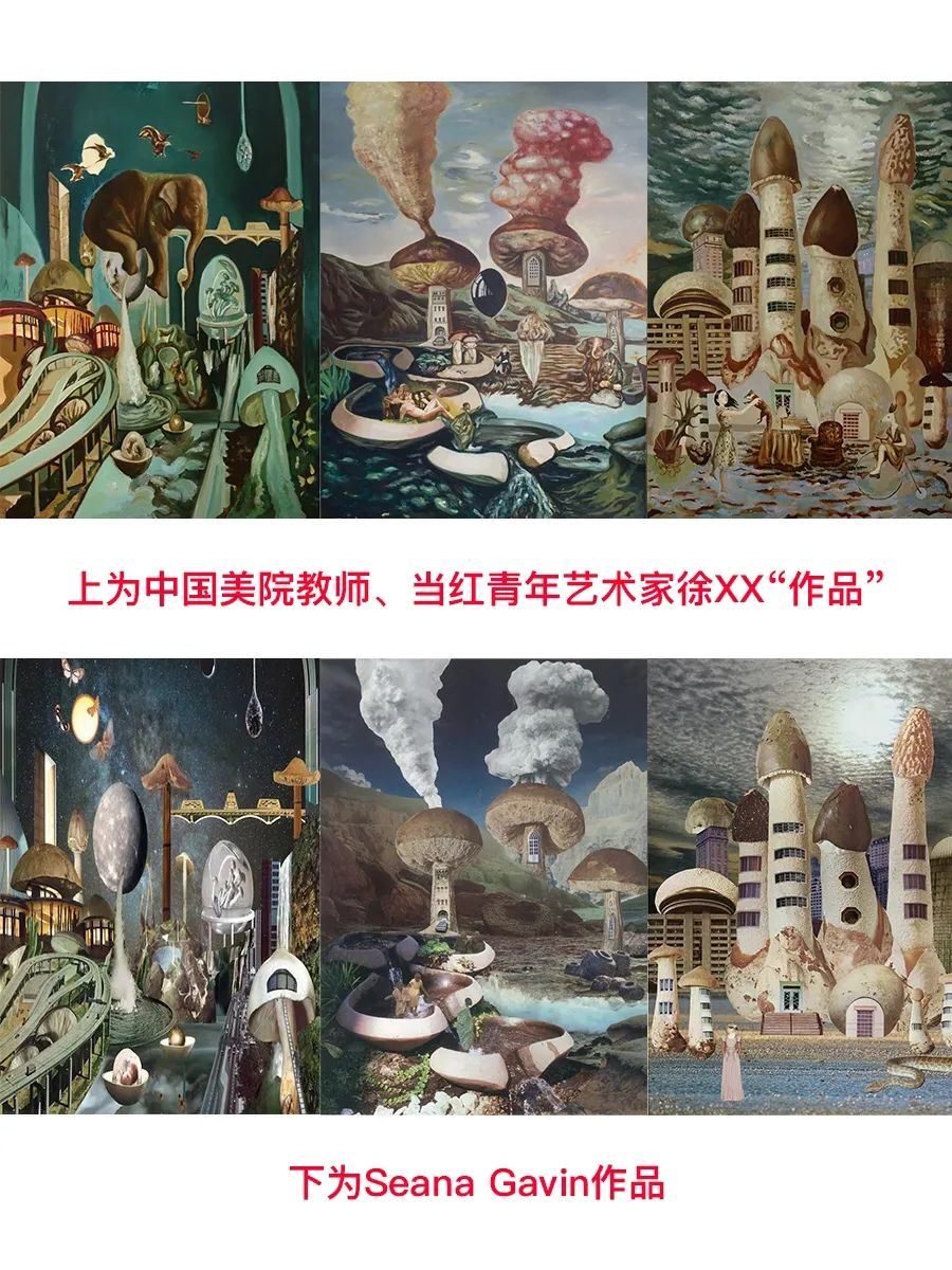 人工智能在艺术方面的创作_人工智能作品是艺术吗_人工智能艺术