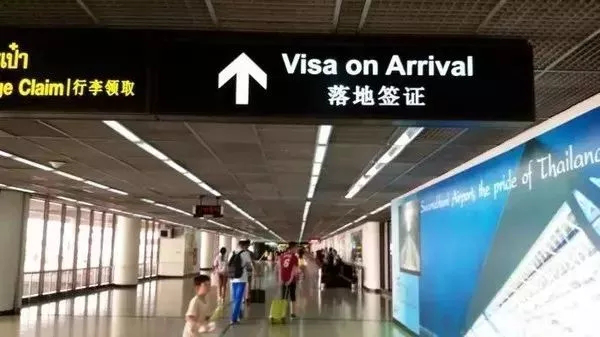 旅游签证办理_签证旅游签证怎么办_签证办理旅游签证流程