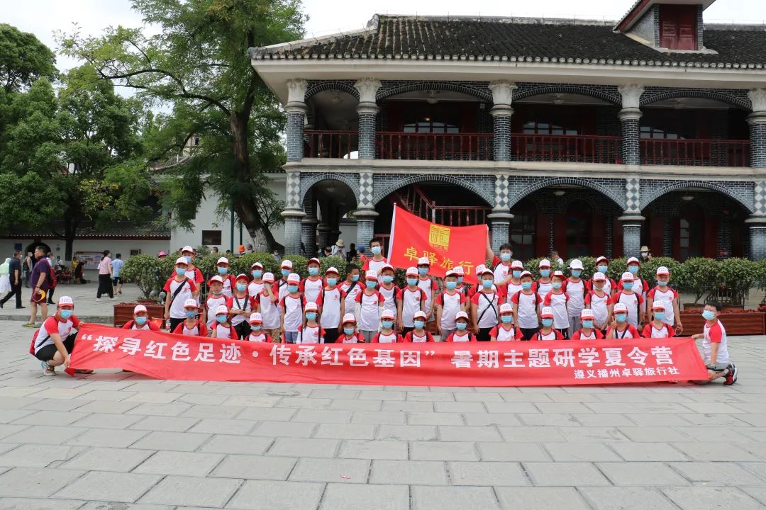 旅行团定制服务_旅游定制服务_旅游团定制