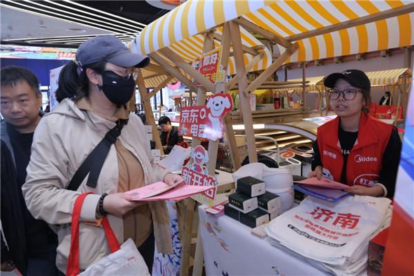 美食节活动宣传文案_美食节活动_美食节活动的感受与总结