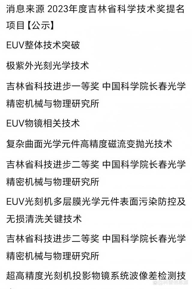 纳米技术就在我们身边课文_纳米技术_纳米技术可以让人们更加健康