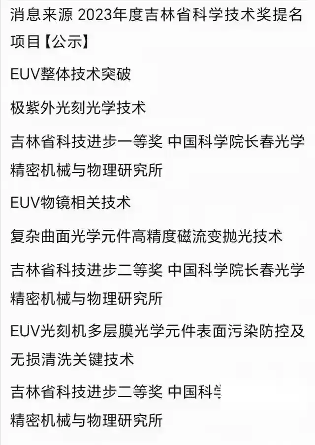 纳米技术就在我们身边课文_纳米技术就在我们身边_纳米技术