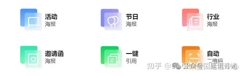 智能关系客户管理方案_智能客户关系管理_客户智能体系