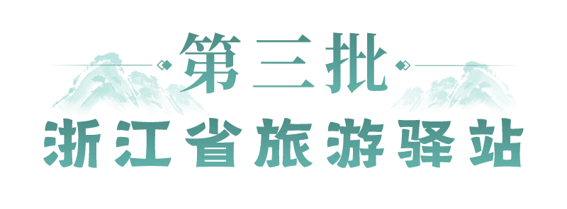 现实增强旅游的措施_增强现实旅游_增强旅游体验