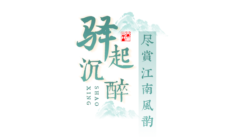 增强现实旅游_现实增强旅游的措施_增强旅游体验