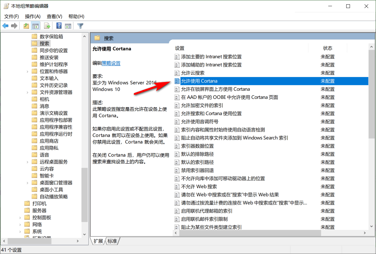 智能个人助理_智能助理主要解决什么问题_智能助理有哪些