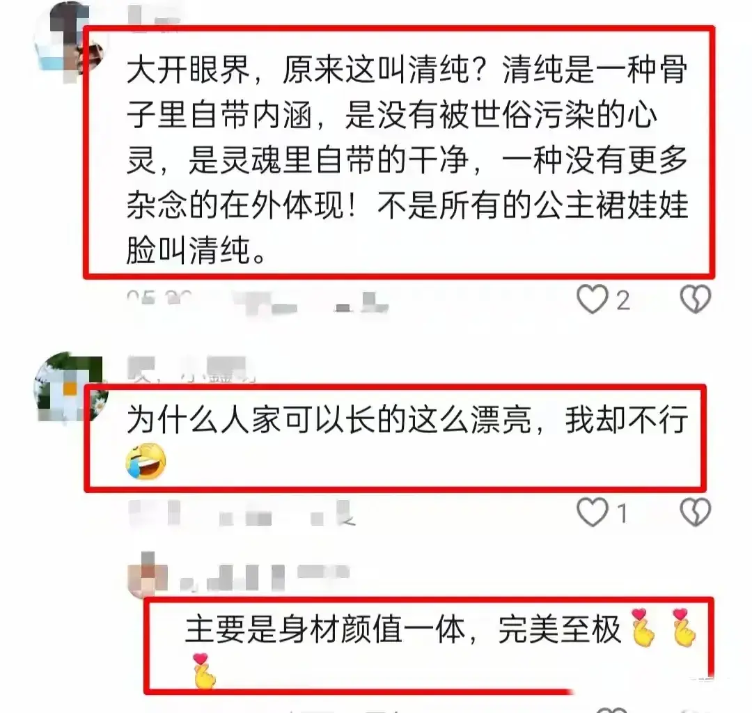 时尚潮流资讯_潮流资讯app_潮流时尚网