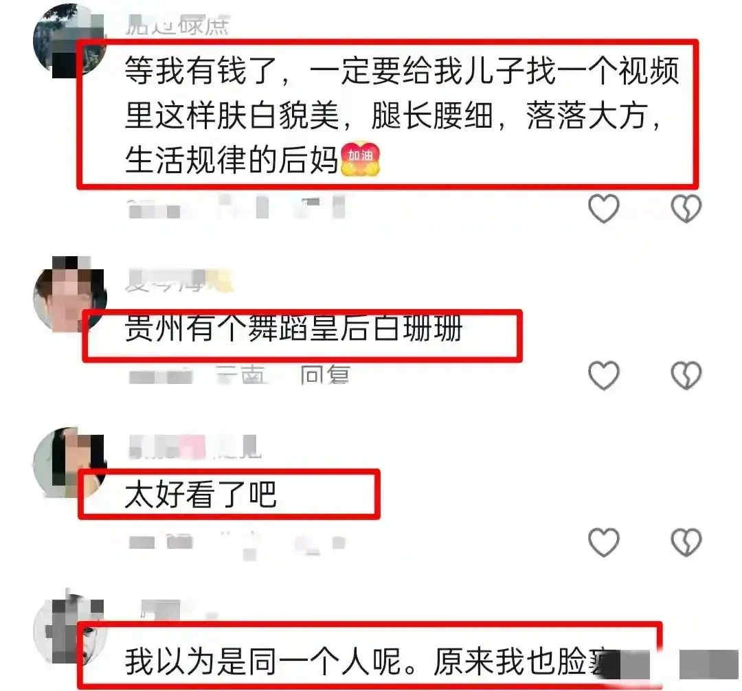 潮流资讯app_潮流时尚网_时尚潮流资讯