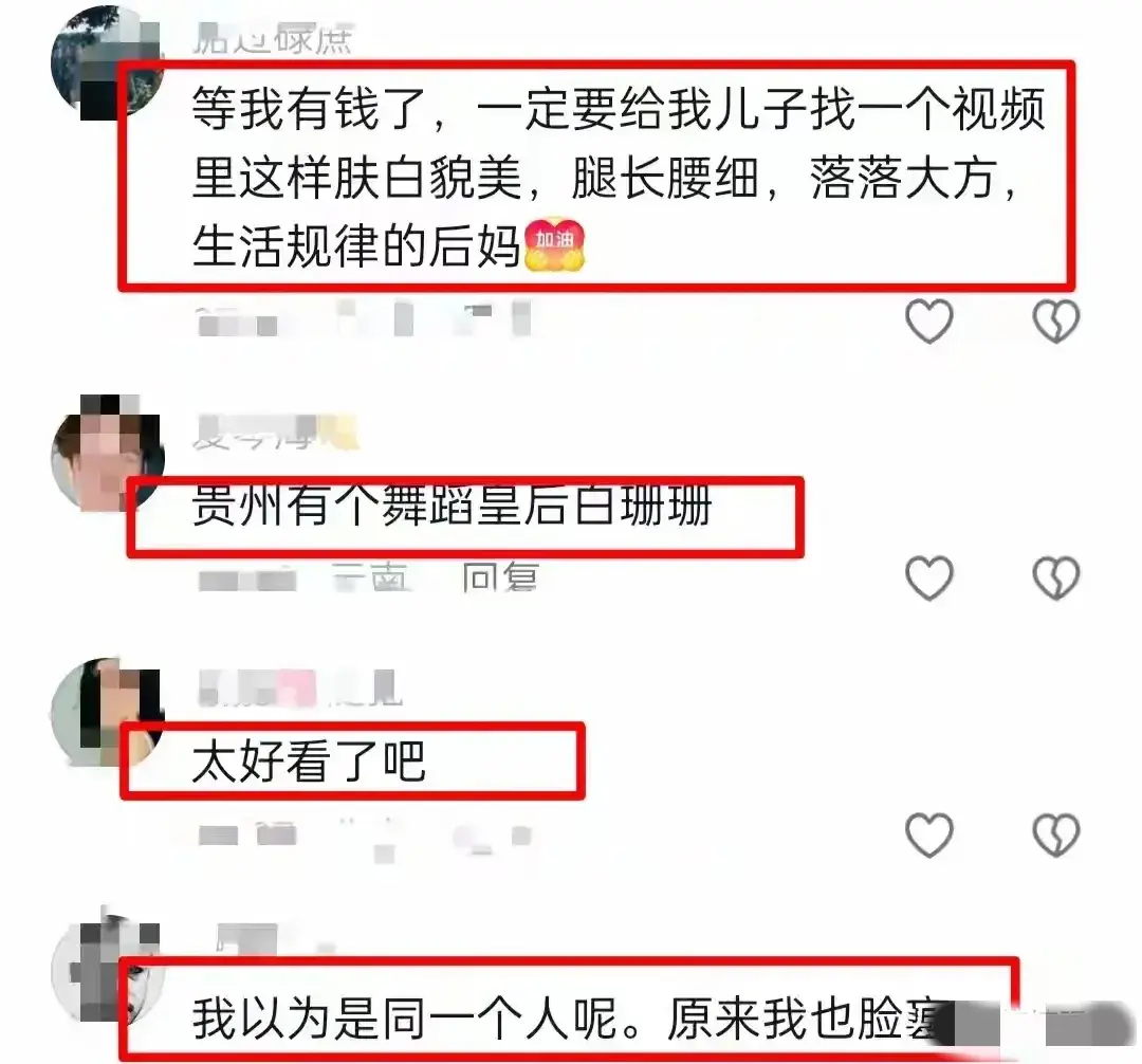 时尚潮流资讯_潮流资讯app_潮流时尚网