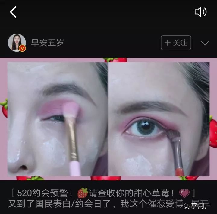 妆博推荐美主产品怎么样_美妆博主推荐产品_美妆博主店里是正品吗