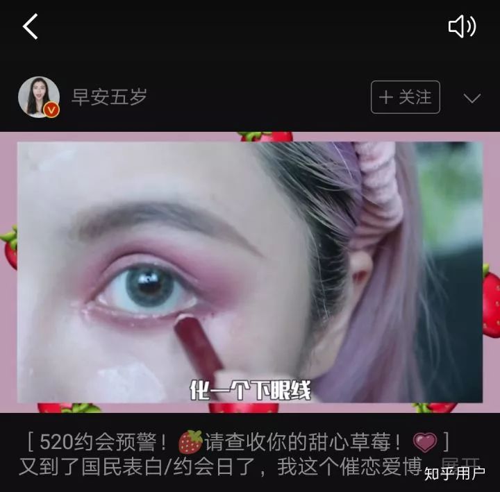 美妆博主推荐产品_美妆博主店里是正品吗_妆博推荐美主产品怎么样