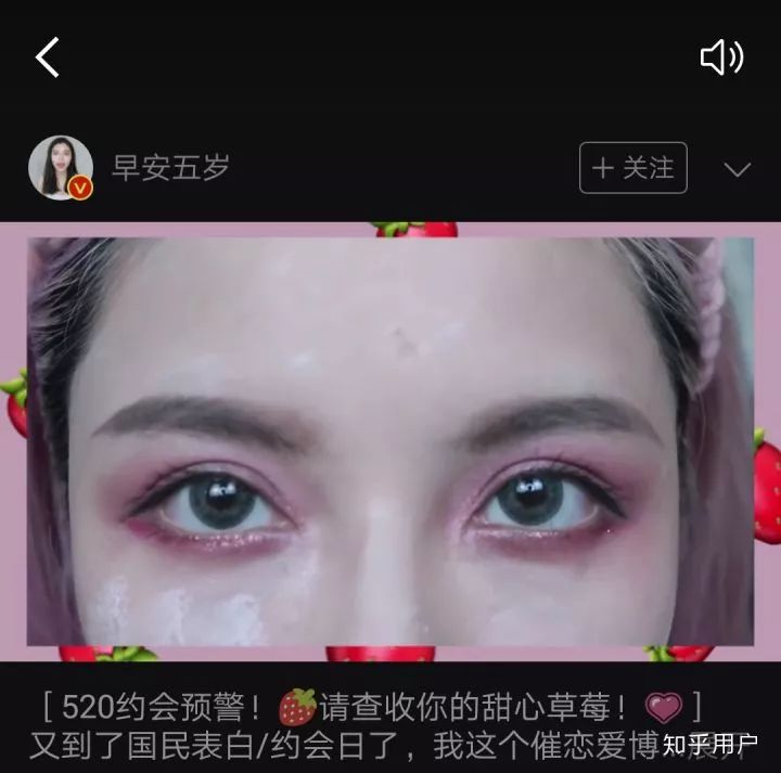 美妆博主店里是正品吗_妆博推荐美主产品怎么样_美妆博主推荐产品