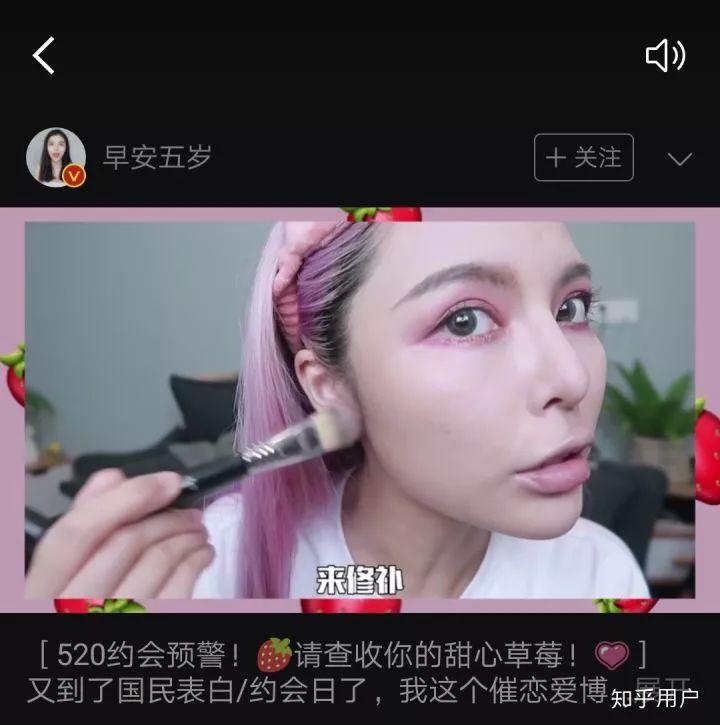 美妆博主推荐产品_美妆博主店里是正品吗_妆博推荐美主产品怎么样