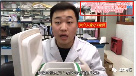 美妆博主自主品牌_美妆博主推荐产品_美妆博主推荐的化妆品怎么样